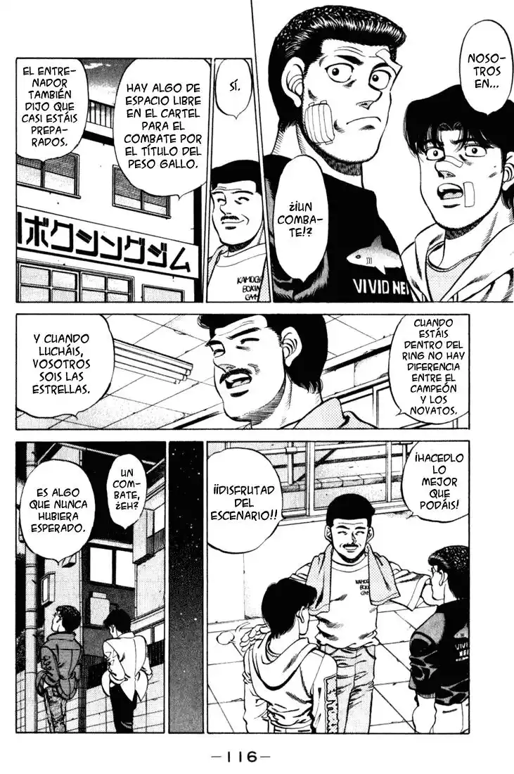 Hajime no Ippo Capitulo 220 página 14