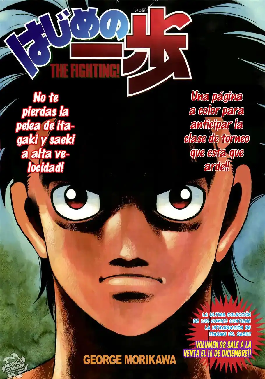 Hajime no Ippo Capitulo 957 página 2