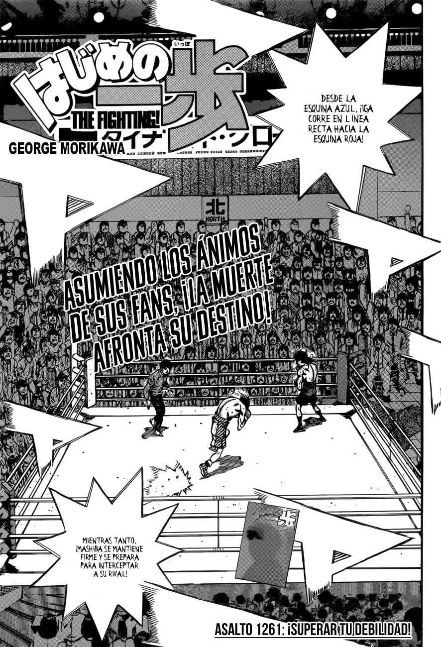 Hajime no Ippo Capitulo 1261 página 2