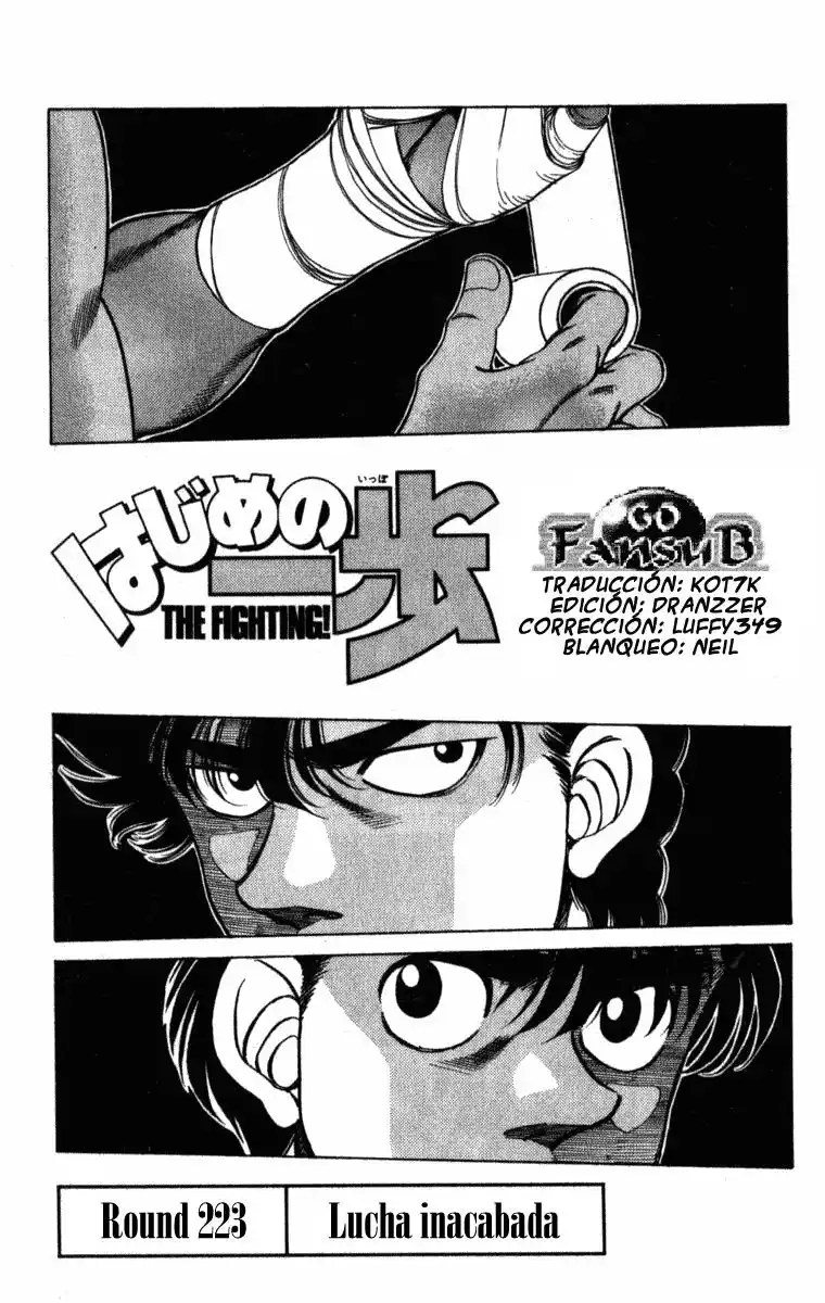 Hajime no Ippo Capitulo 223 página 1