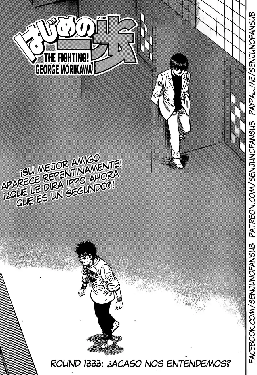 Hajime no Ippo Capitulo 1333 página 1