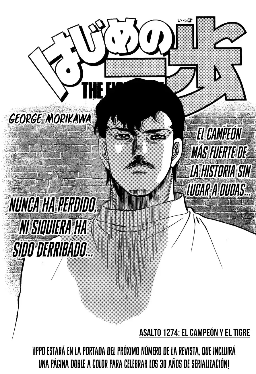 Hajime no Ippo Capitulo 1274: El campeón y el tigre página 2