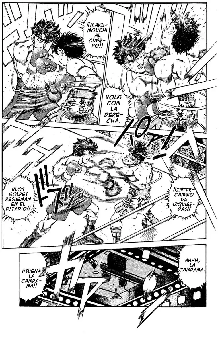 Hajime no Ippo Capitulo 161 página 1