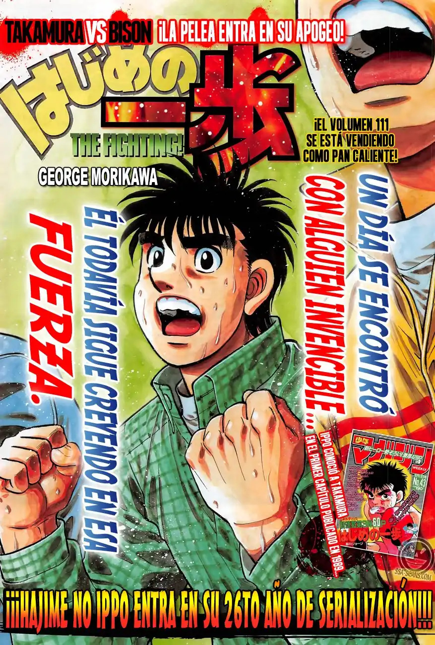 Hajime no Ippo Capitulo 1115: Una noche violenta página 2