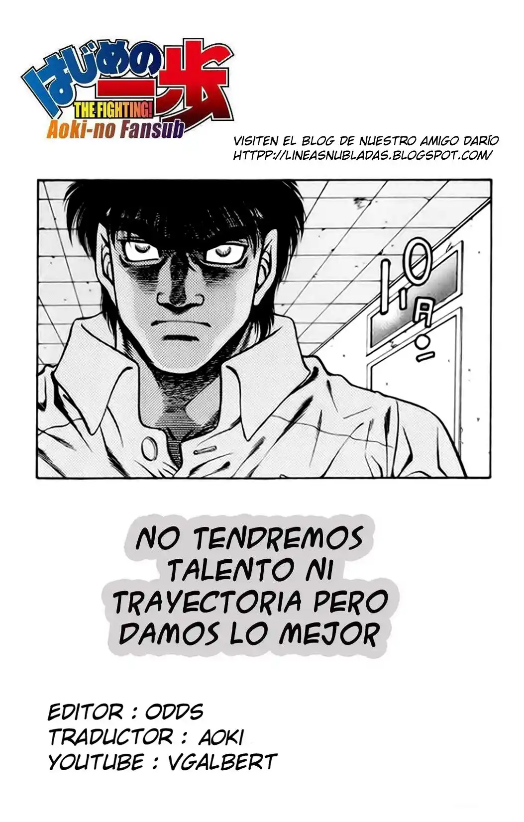 Hajime no Ippo Capitulo 863 página 1