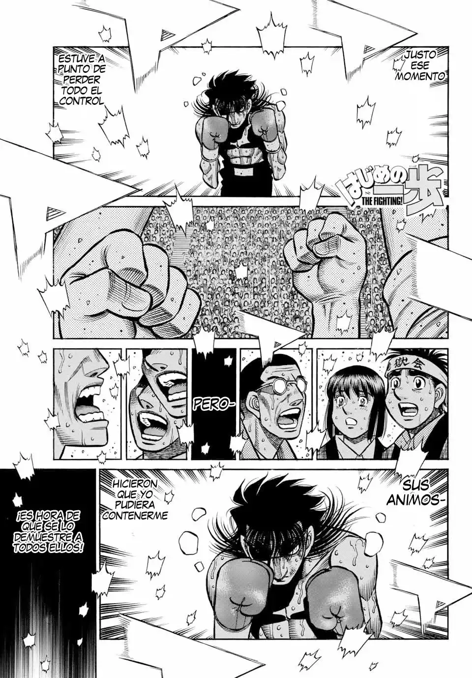 Hajime no Ippo Capitulo 1468 página 1