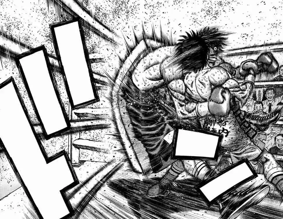 Hajime no Ippo Capitulo 589 página 4