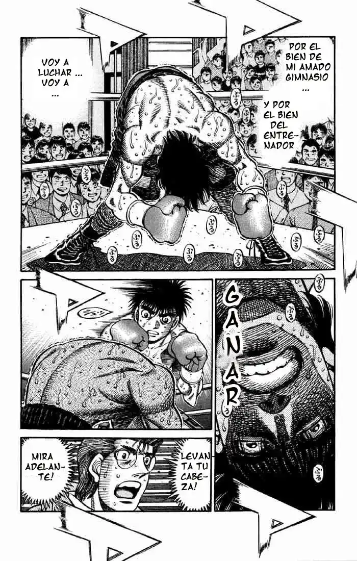 Hajime no Ippo Capitulo 589 página 7