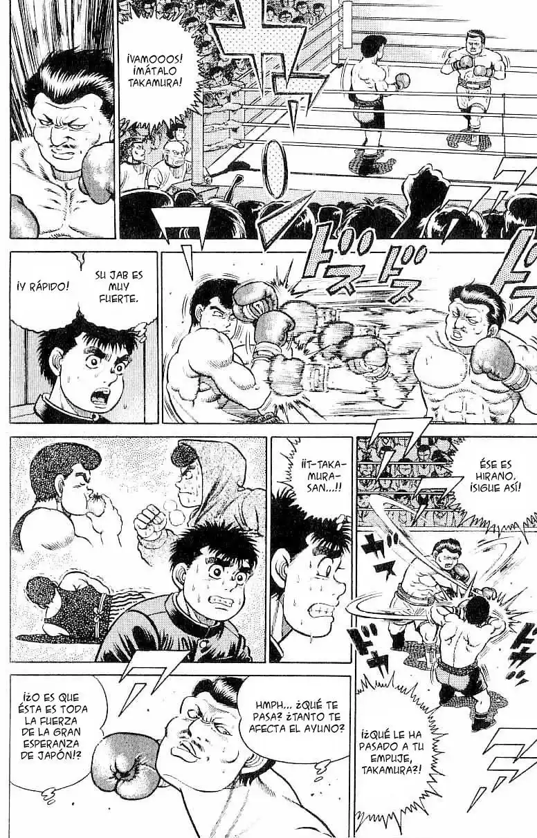 Hajime no Ippo Capitulo 15: Triple encuentro página 10