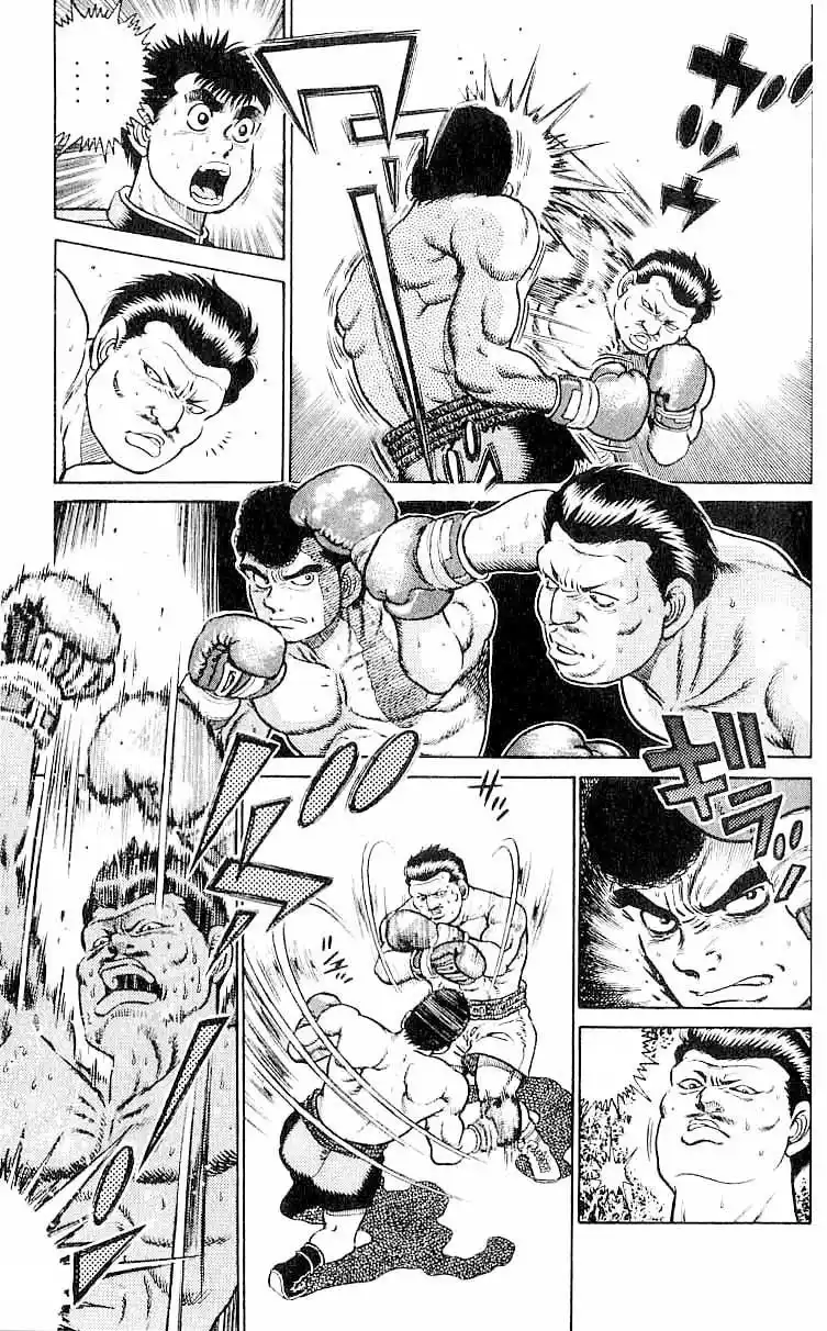 Hajime no Ippo Capitulo 15: Triple encuentro página 11