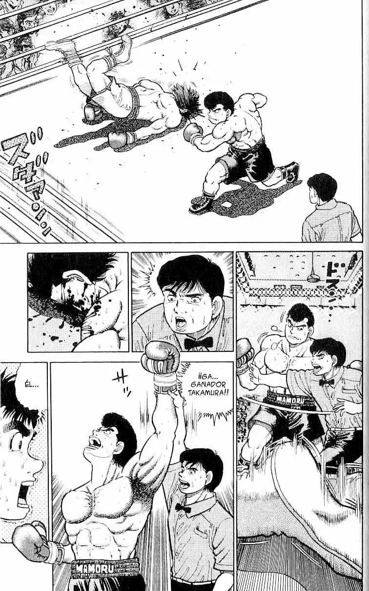 Hajime no Ippo Capitulo 15: Triple encuentro página 13