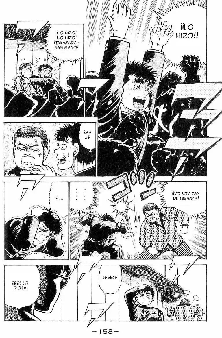 Hajime no Ippo Capitulo 15: Triple encuentro página 14