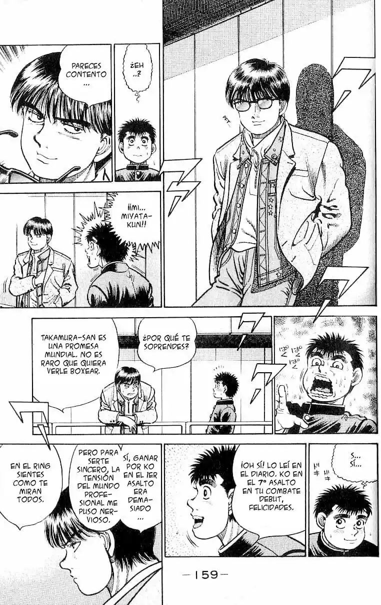 Hajime no Ippo Capitulo 15: Triple encuentro página 15