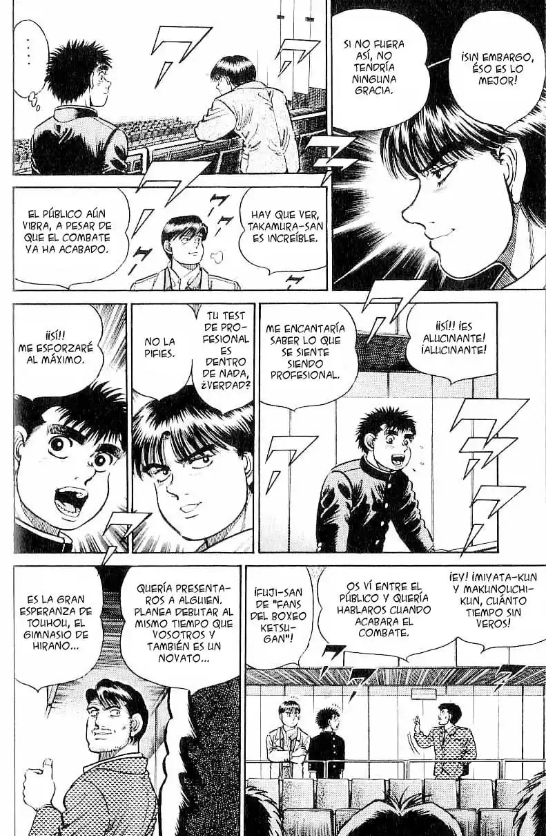 Hajime no Ippo Capitulo 15: Triple encuentro página 16