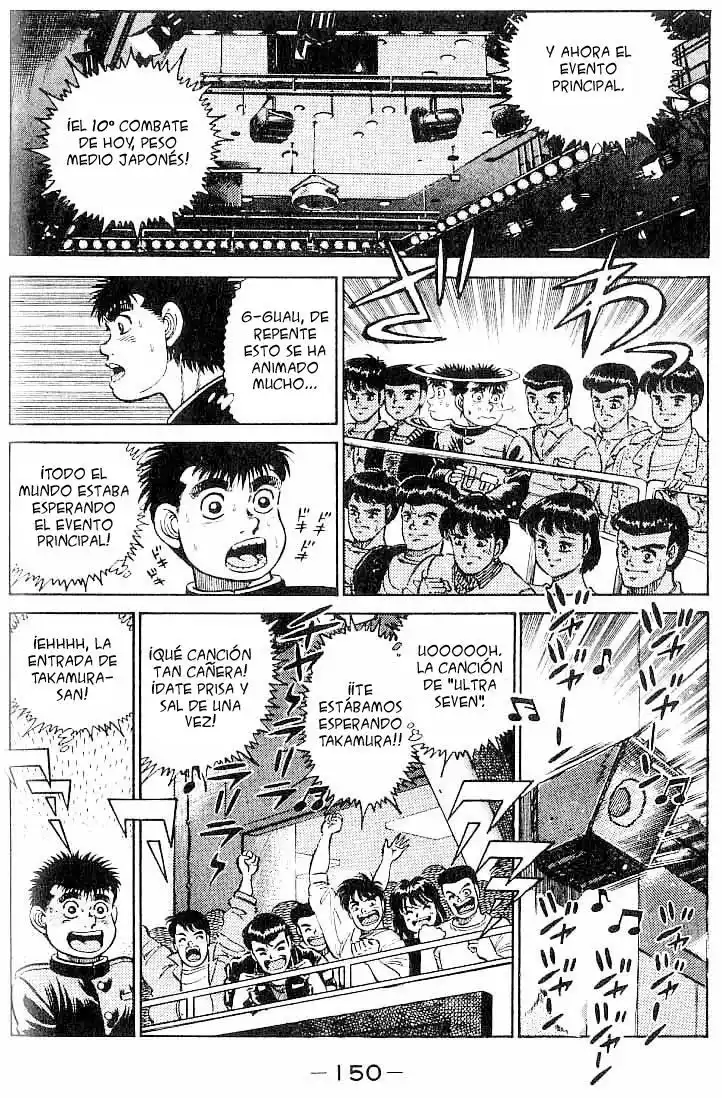 Hajime no Ippo Capitulo 15: Triple encuentro página 7