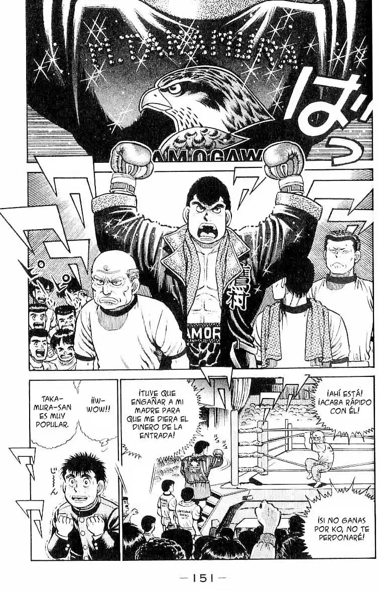 Hajime no Ippo Capitulo 15: Triple encuentro página 8