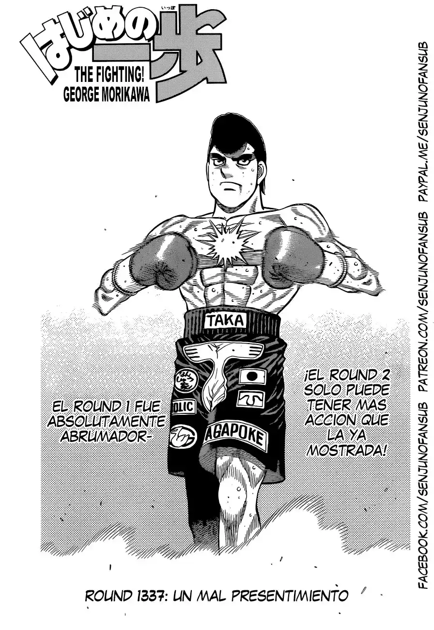 Hajime no Ippo Capitulo 1337 página 1