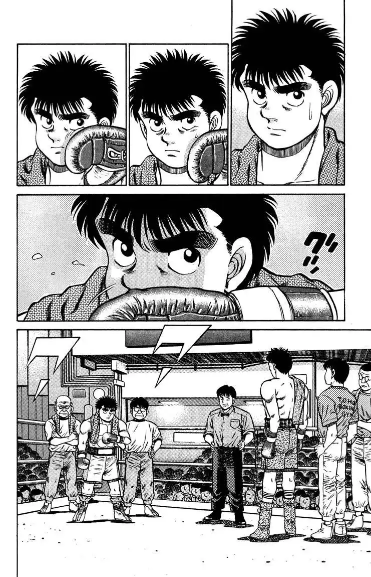 Hajime no Ippo Capitulo 78 página 13