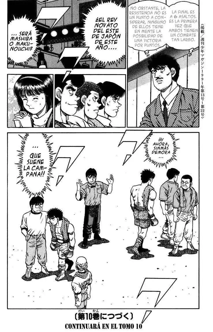 Hajime no Ippo Capitulo 78 página 16