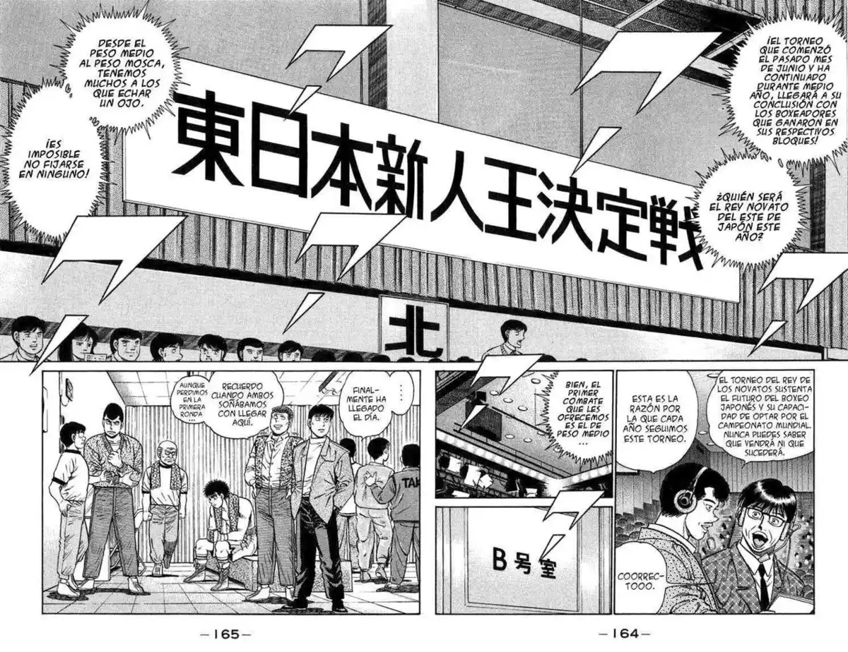 Hajime no Ippo Capitulo 78 página 2