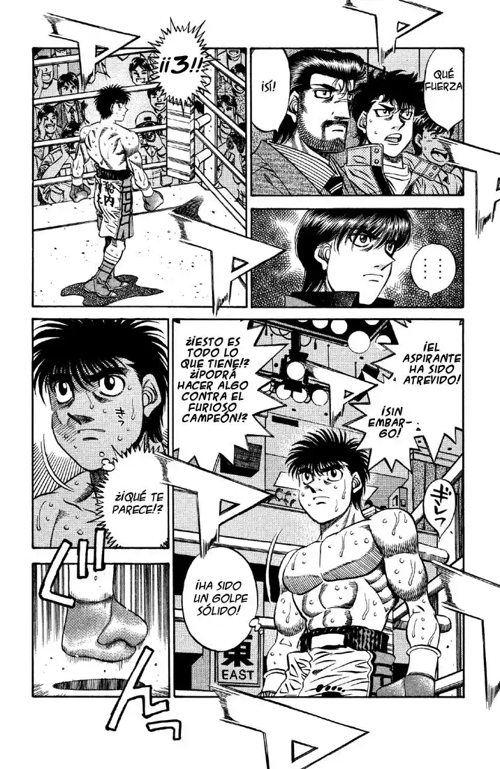 Hajime no Ippo Capitulo 484 página 3