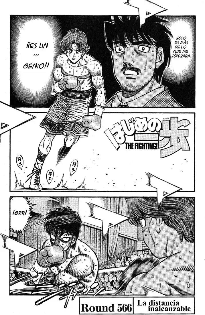 Hajime no Ippo Capitulo 566 página 1