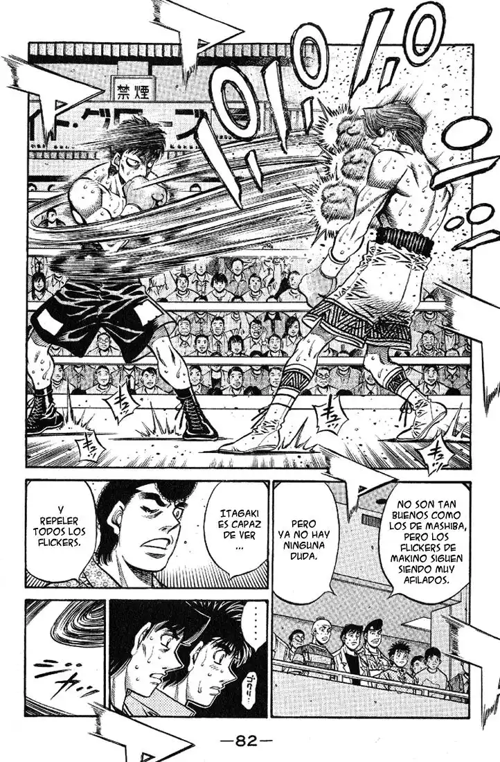 Hajime no Ippo Capitulo 566 página 2