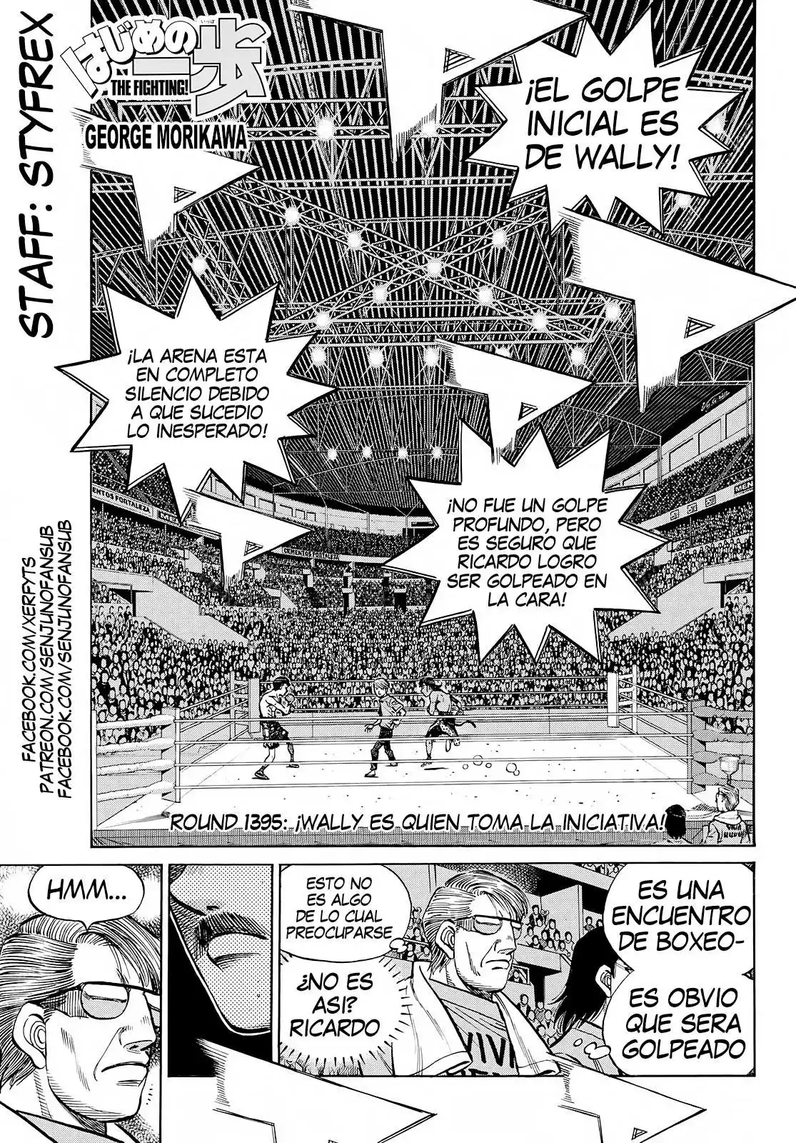 Hajime no Ippo Capitulo 1395 página 1