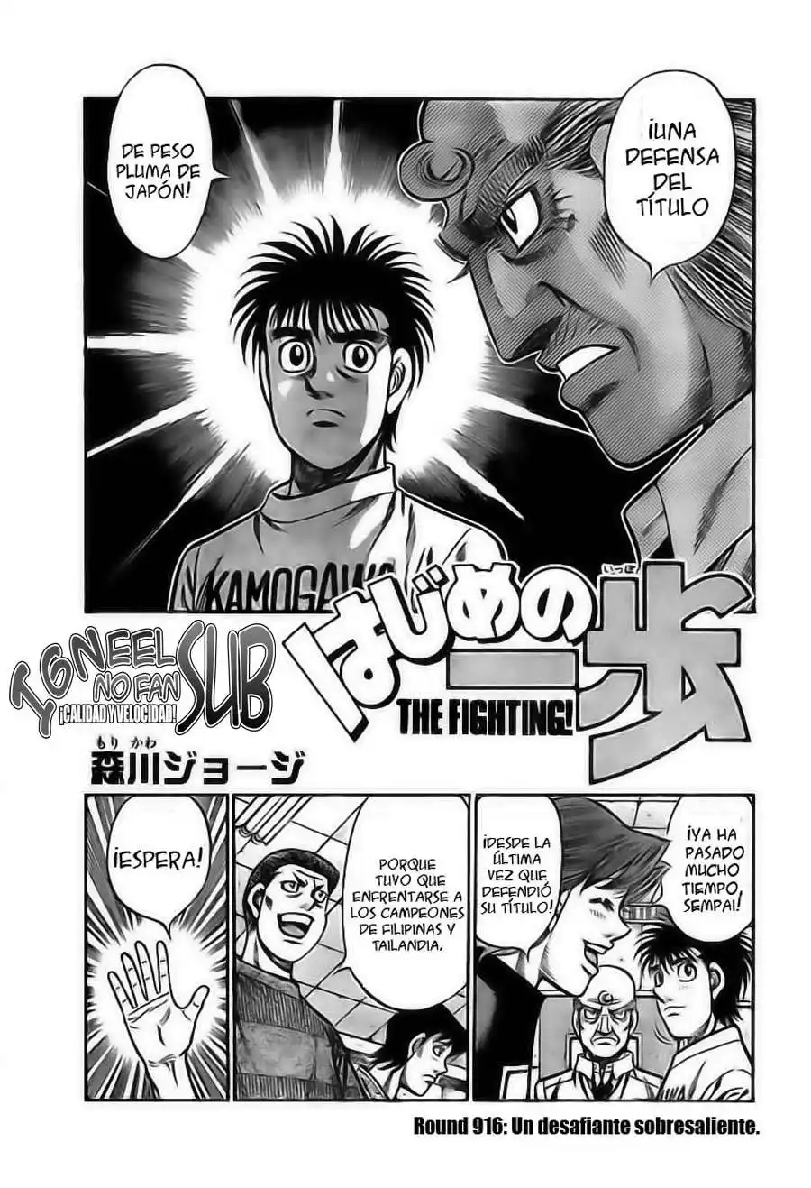 Hajime no Ippo Capitulo 916 página 1