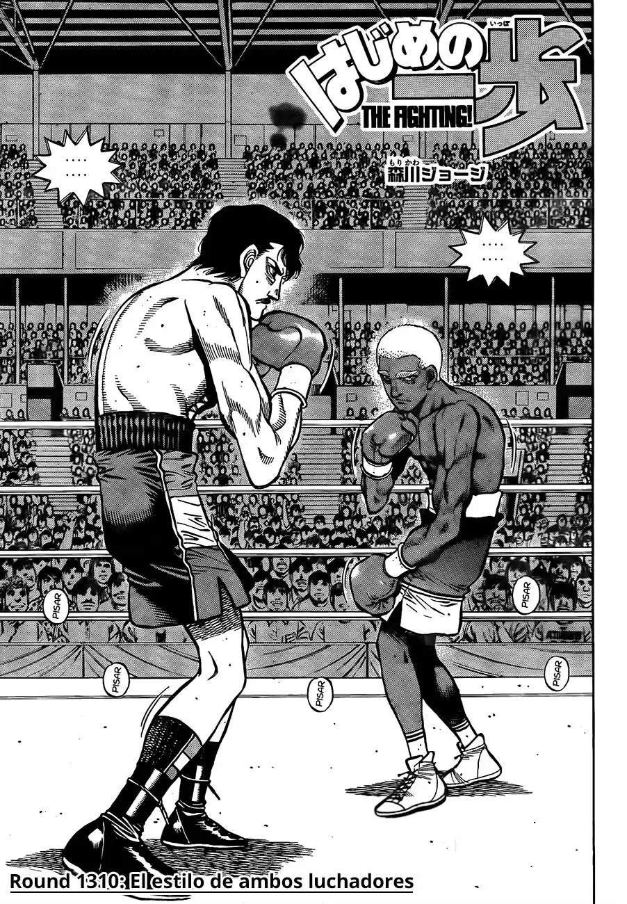 Hajime no Ippo Capitulo 1311: El estilo de ambos luchadores página 2