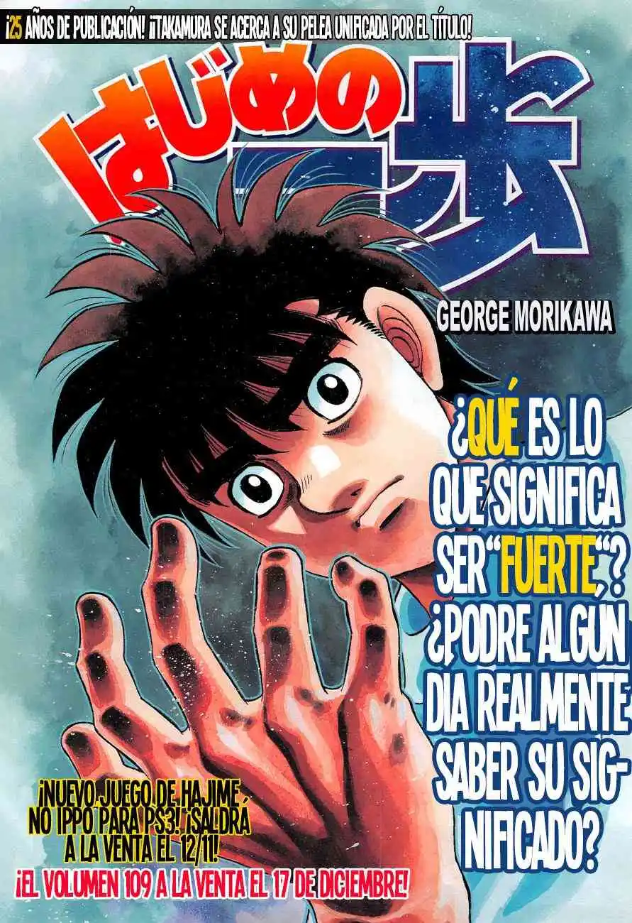 Hajime no Ippo Capitulo 1080 página 2