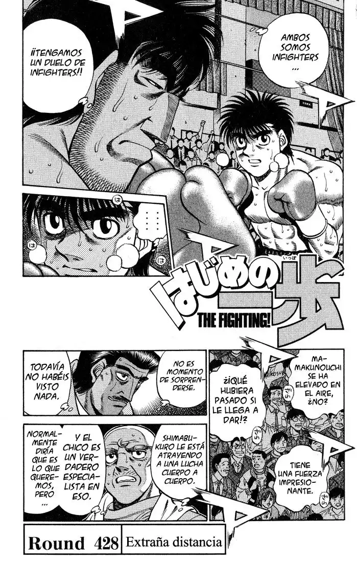 Hajime no Ippo Capitulo 428 página 1