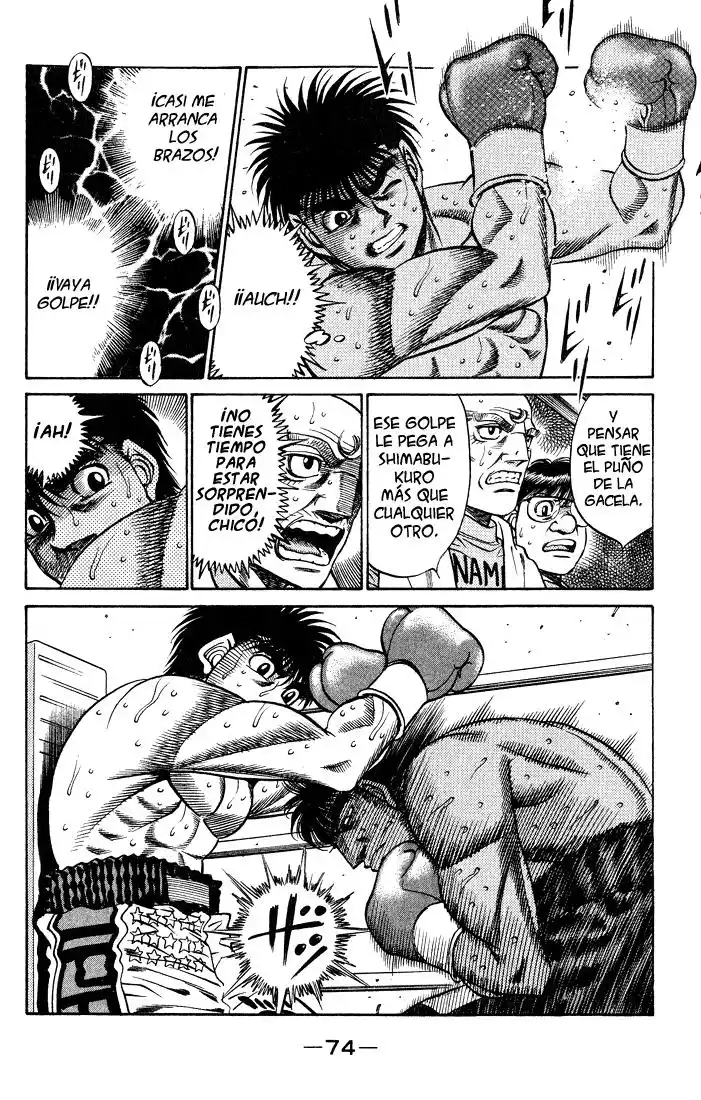 Hajime no Ippo Capitulo 428 página 12