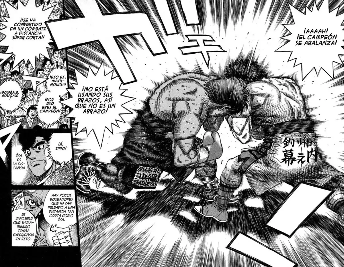 Hajime no Ippo Capitulo 428 página 16