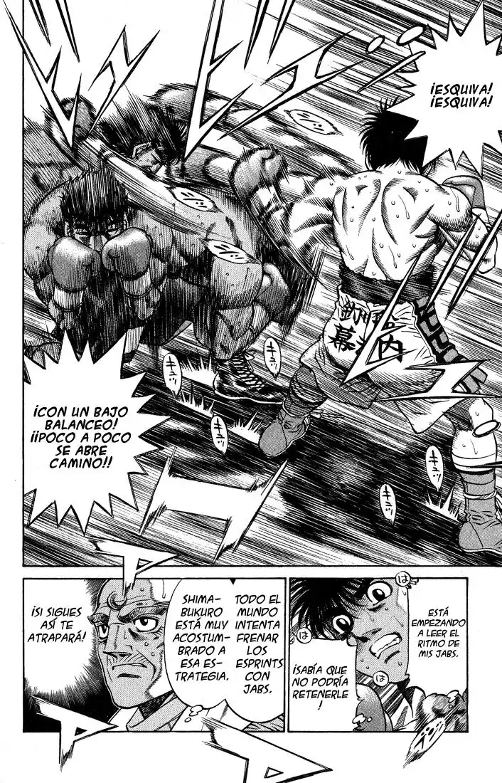 Hajime no Ippo Capitulo 428 página 4