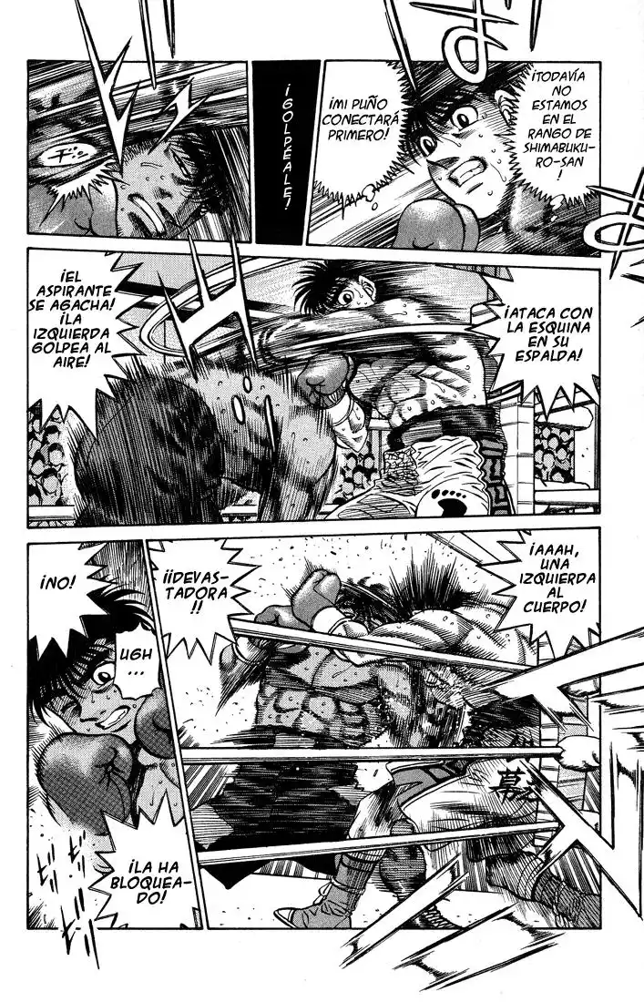 Hajime no Ippo Capitulo 428 página 6