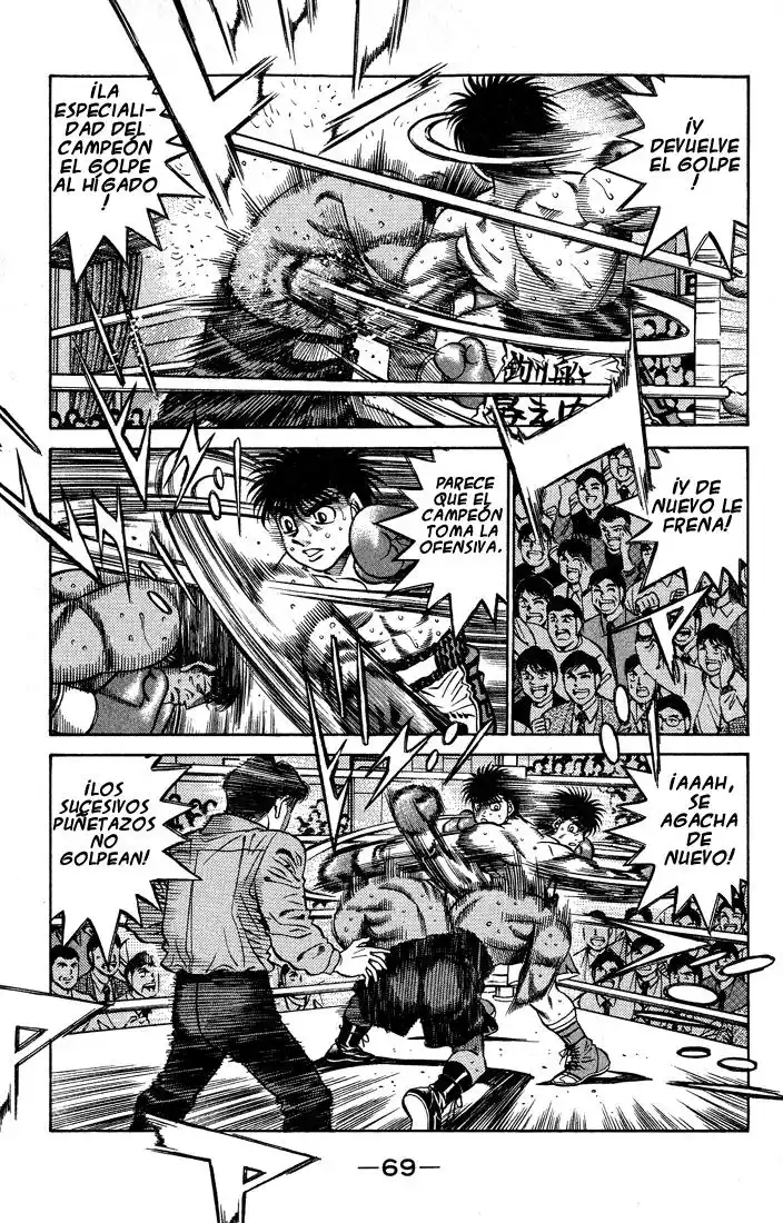 Hajime no Ippo Capitulo 428 página 7