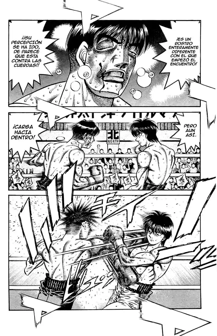 Hajime no Ippo Capitulo 661 página 3