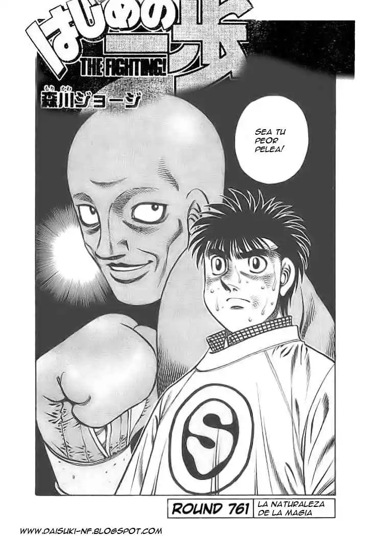 Hajime no Ippo Capitulo 761 página 2