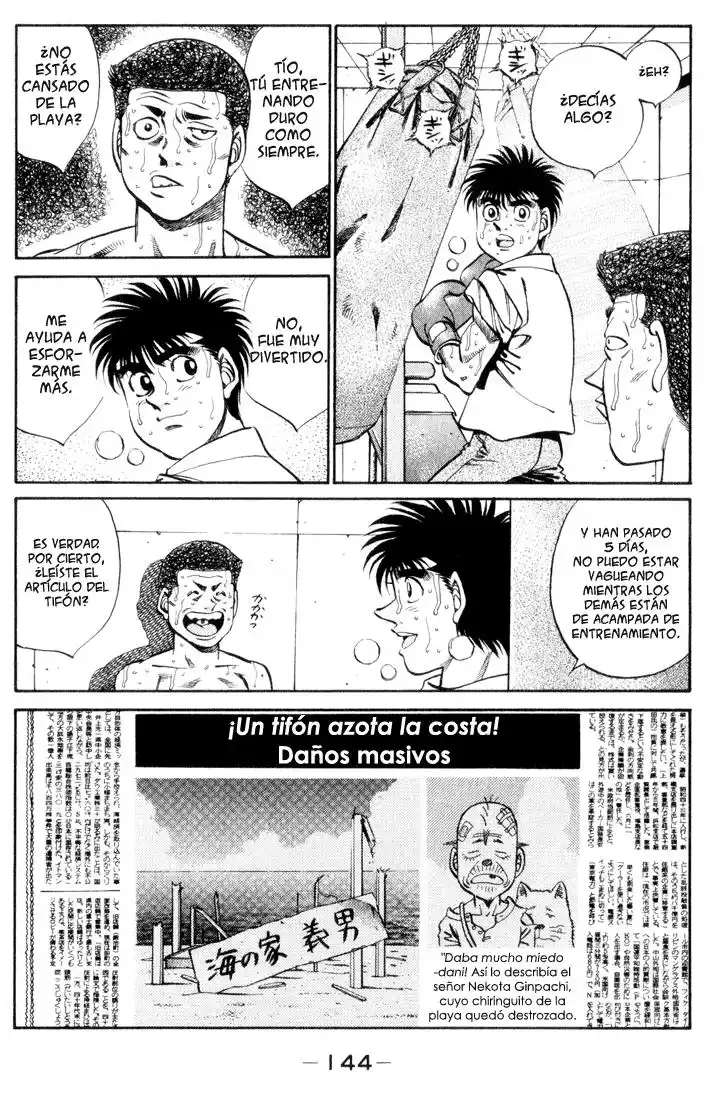 Hajime no Ippo Capitulo 360 página 2