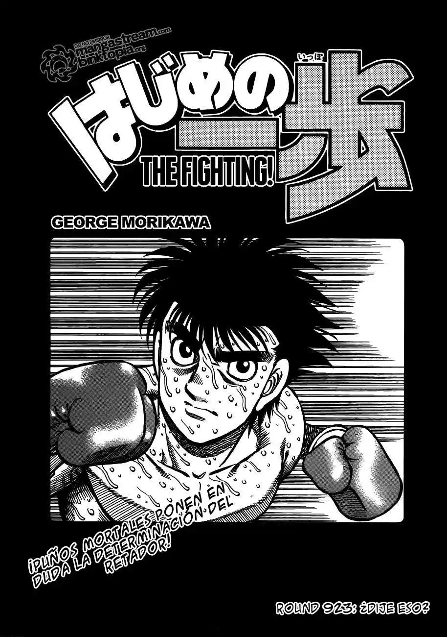 Hajime no Ippo Capitulo 923 página 1