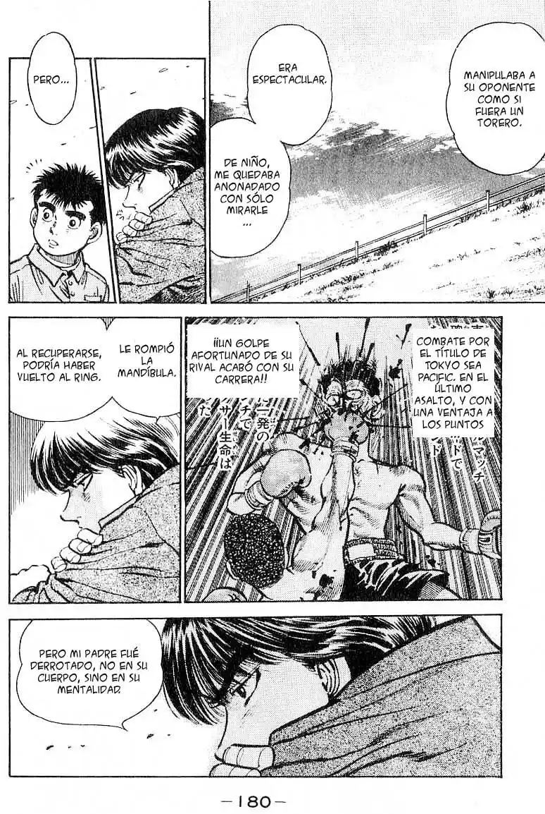 Hajime no Ippo Capitulo 7: Técnico página 15