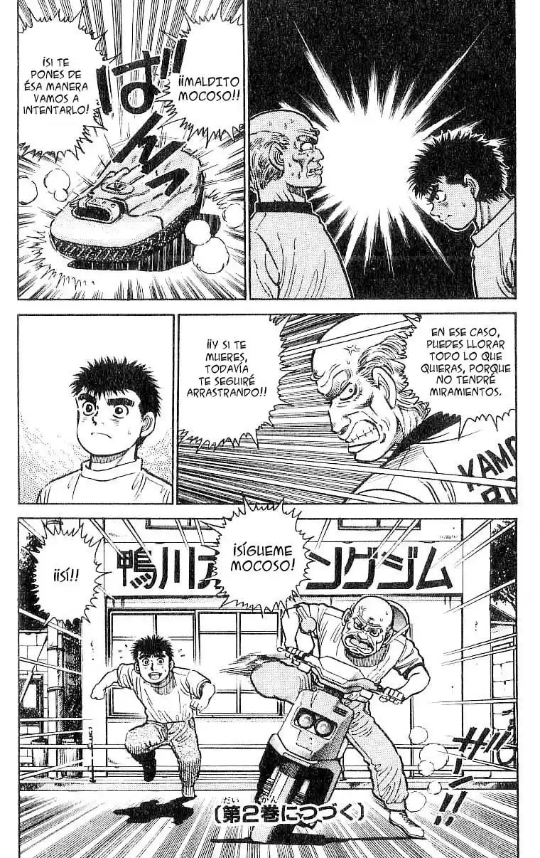 Hajime no Ippo Capitulo 7: Técnico página 21