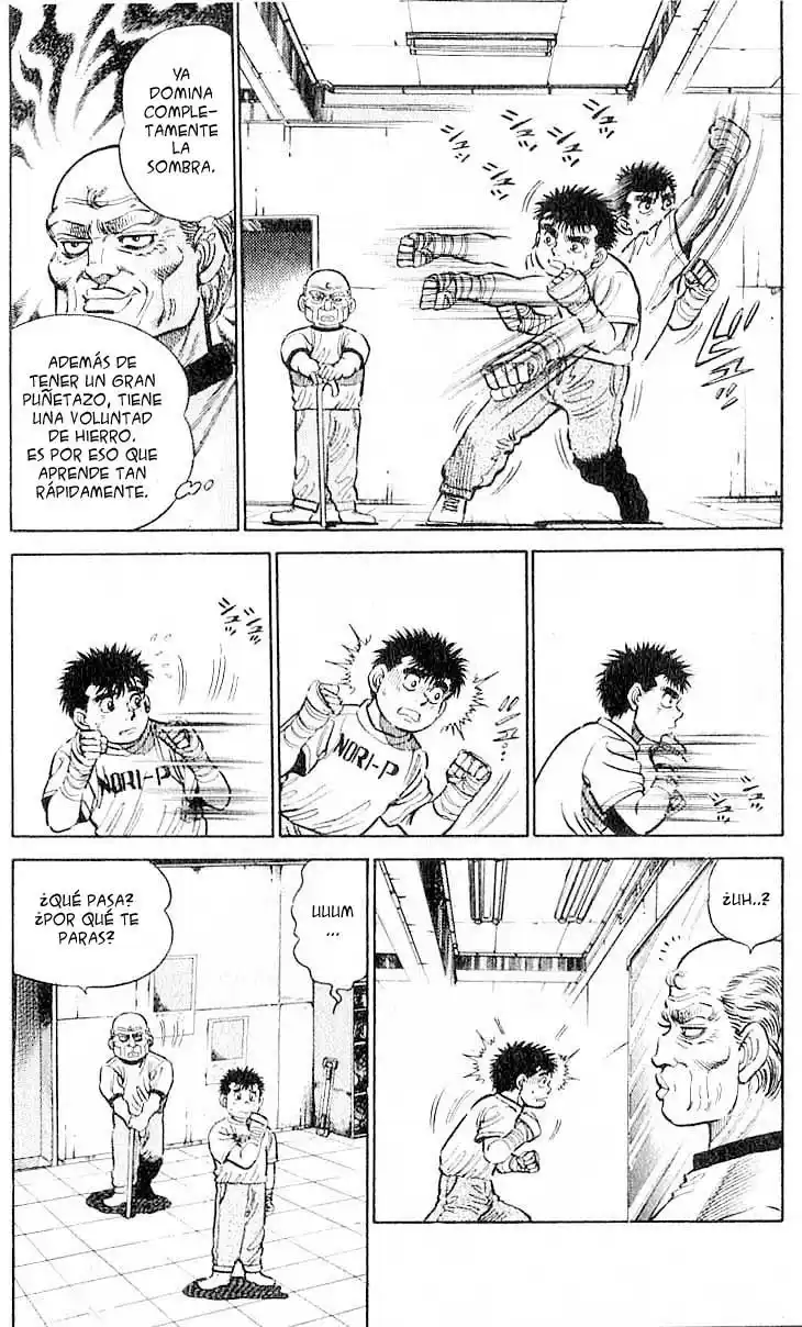 Hajime no Ippo Capitulo 7: Técnico página 3