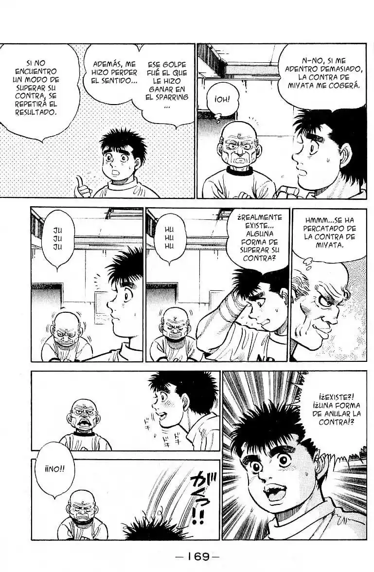 Hajime no Ippo Capitulo 7: Técnico página 4