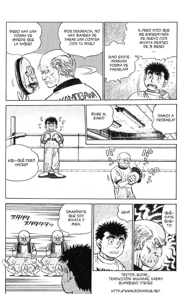 Hajime no Ippo Capitulo 7: Técnico página 5