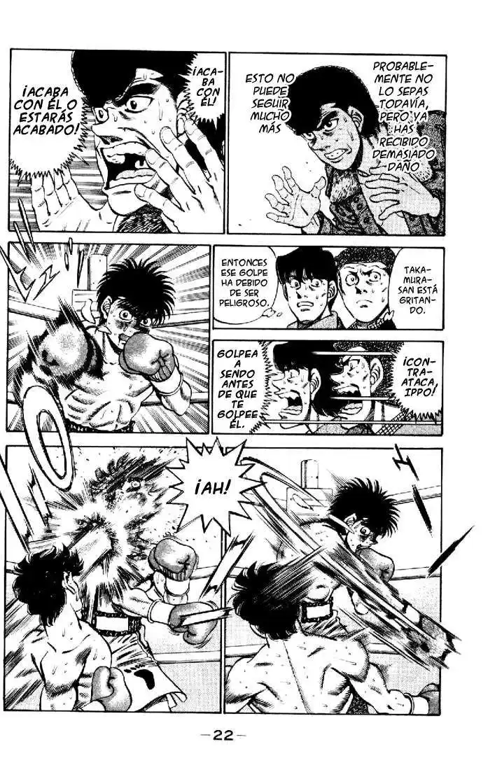 Hajime no Ippo Capitulo 261 página 2