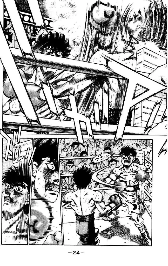 Hajime no Ippo Capitulo 261 página 4