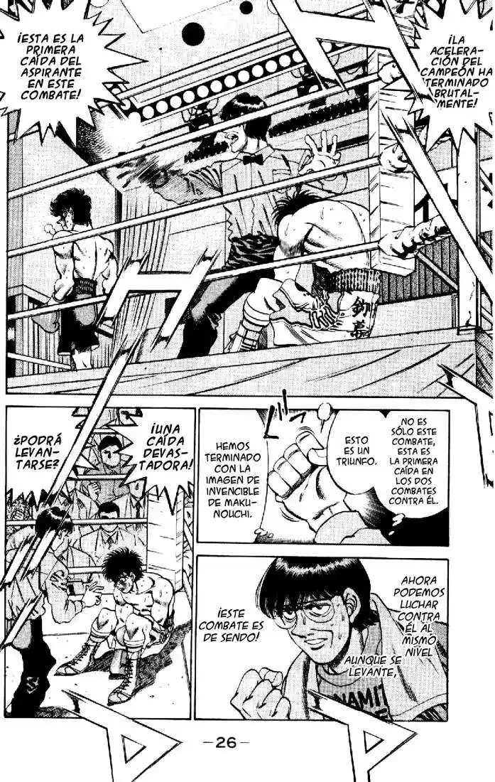 Hajime no Ippo Capitulo 261 página 6