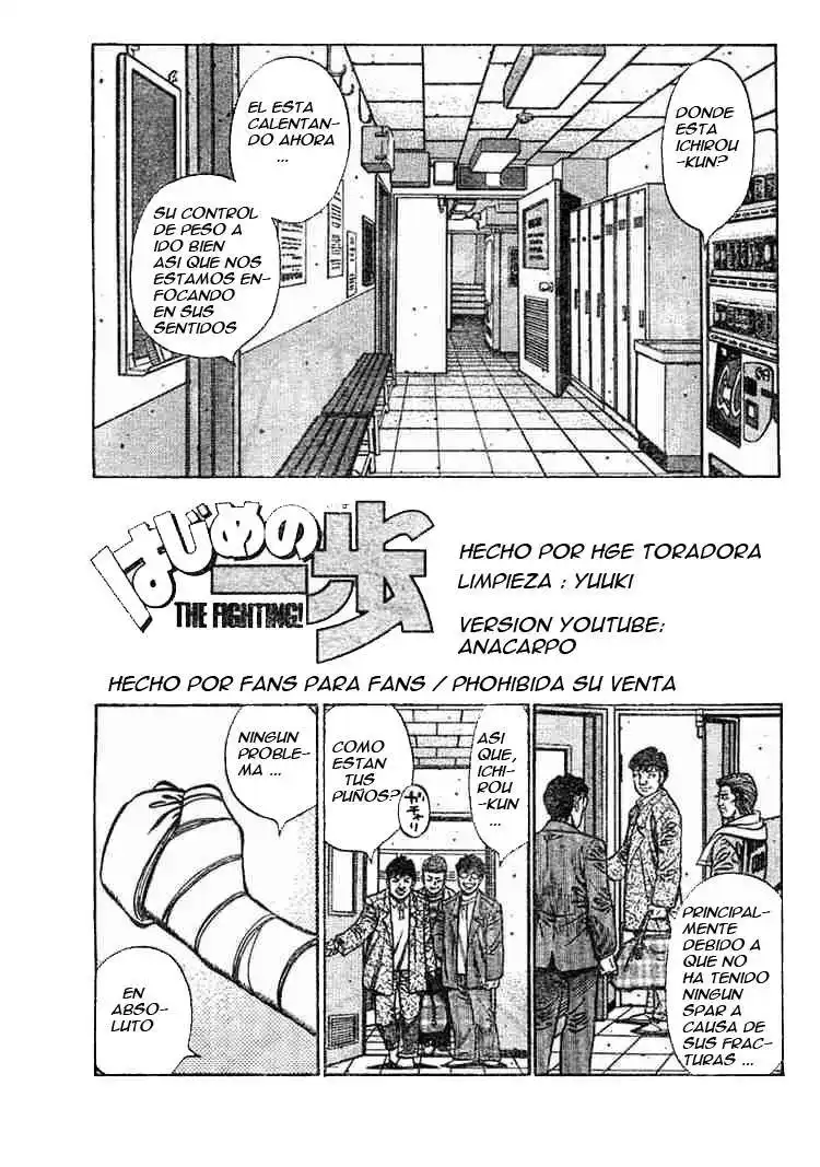 Hajime no Ippo Capitulo 746 página 1